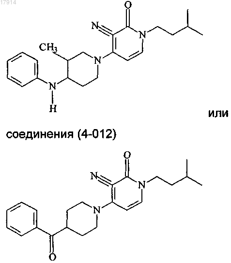 Рисунок 5