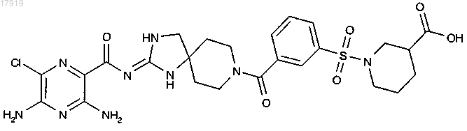 Рисунок 18