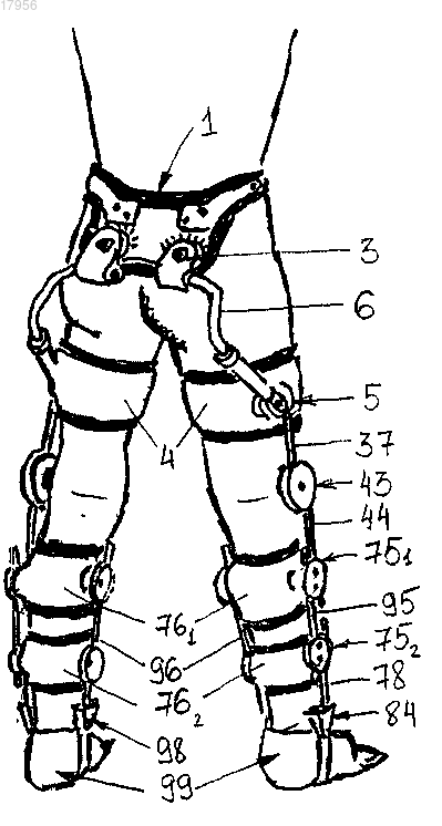 Рисунок 1