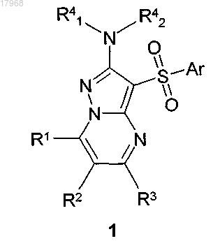 Рисунок 1 Рисунок 1