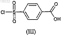 Рисунок 3 Рисунок 3