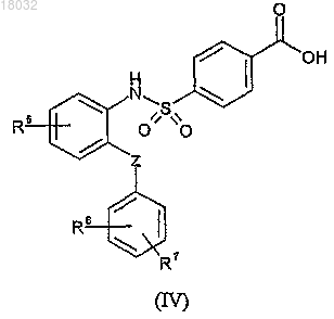 Рисунок 4 Рисунок 4