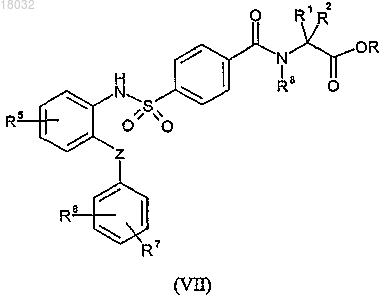 Рисунок 7 Рисунок 7