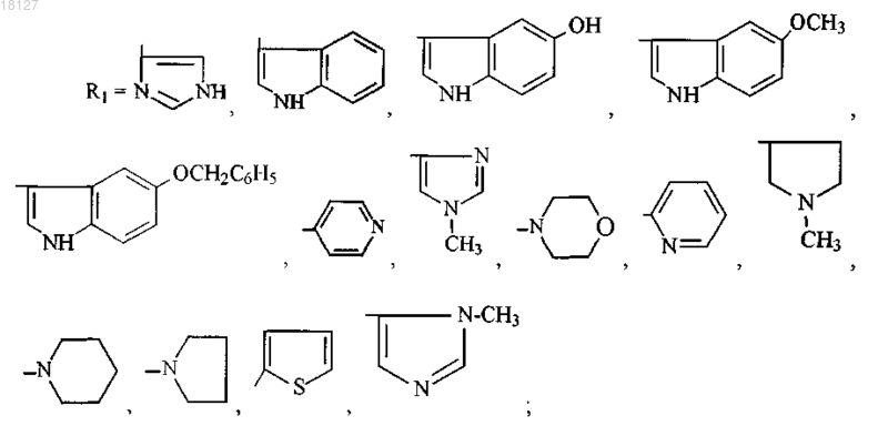 Рисунок 4 Рисунок 4