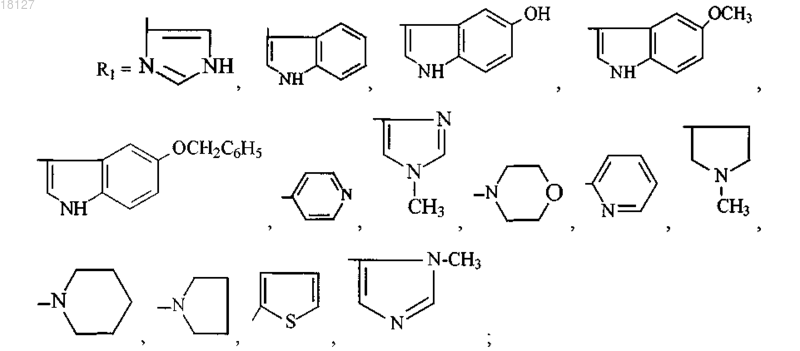 Рисунок 6 Рисунок 6