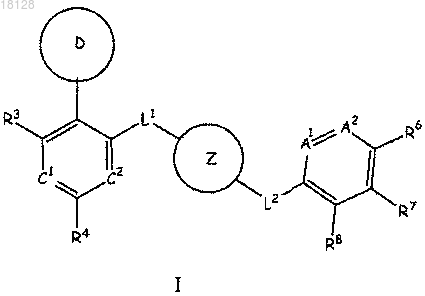 Рисунок 1 Рисунок 1