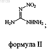 Рисунок 2