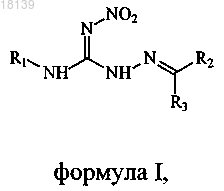 Рисунок 7
