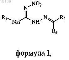 Рисунок 8