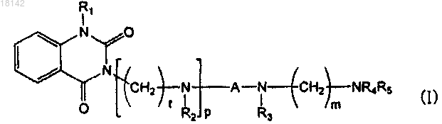 Рисунок 1 Рисунок 1