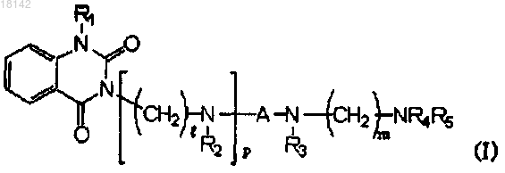 Рисунок 17 Рисунок 17