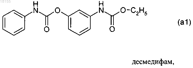 Рисунок 1