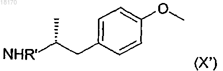 Рисунок 3 Рисунок 3