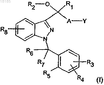 Рисунок 1 Рисунок 1
