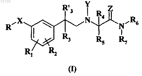 Рисунок 1 Рисунок 1