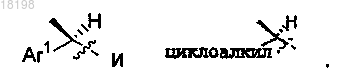 Рисунок 21 Рисунок 21