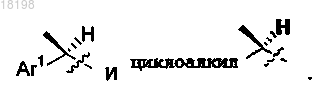 Рисунок 8 Рисунок 8