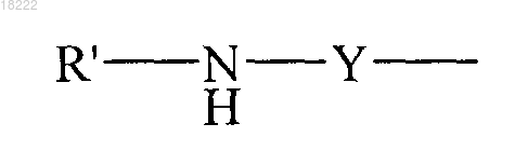 Рисунок 10 Рисунок 10