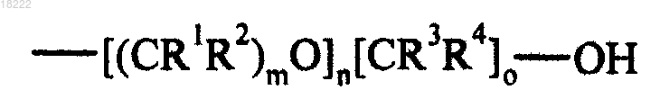 Рисунок 15 Рисунок 15