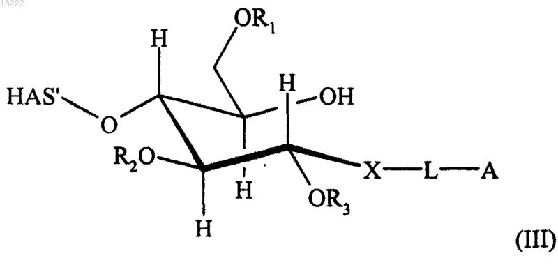 Рисунок 6 Рисунок 6