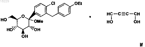 Рисунок 11