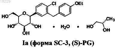 Рисунок 6
