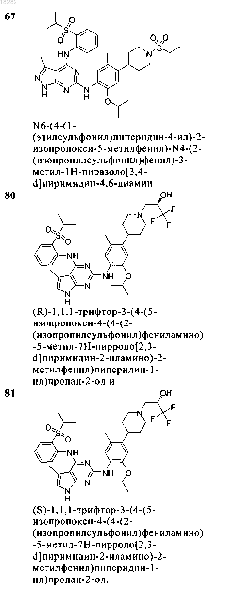 Рисунок 14