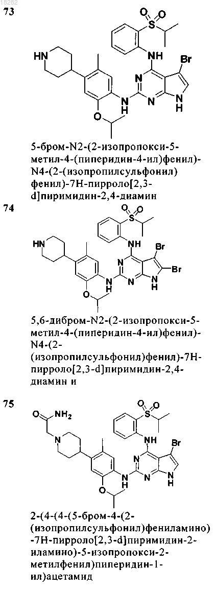Рисунок 23