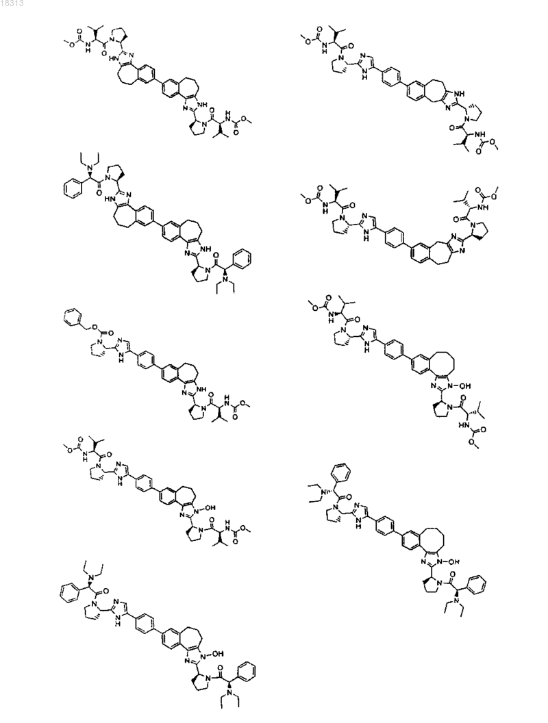 Рисунок 10