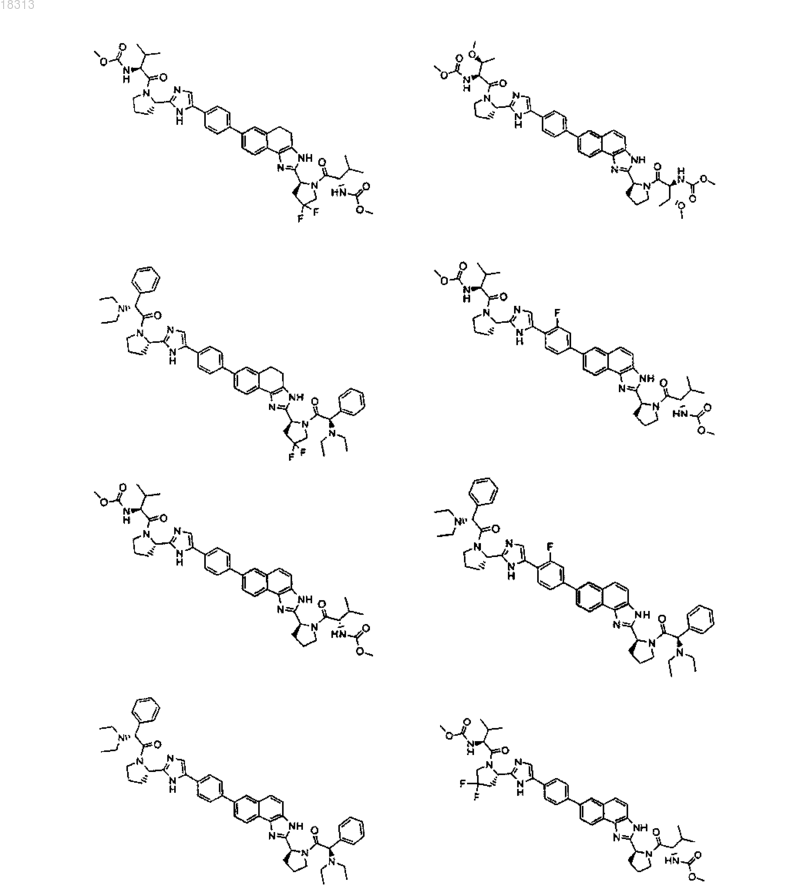 Рисунок 12