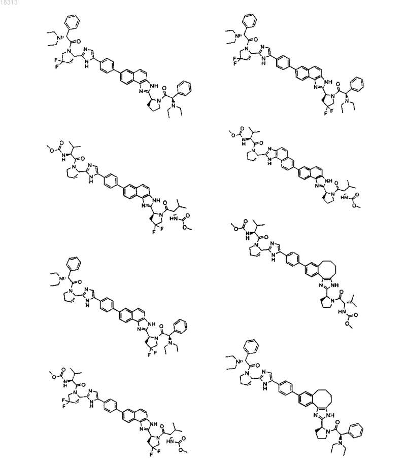 Рисунок 13