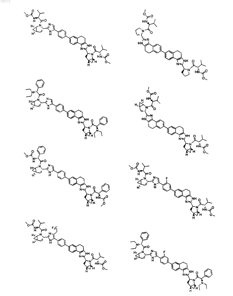 Рисунок 20