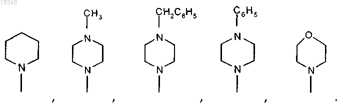 Рисунок 2 Рисунок 2