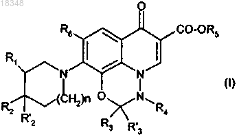 Рисунок 1 Рисунок 1