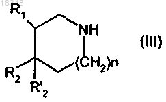 Рисунок 3 Рисунок 3