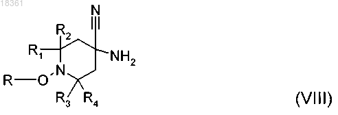 Рисунок 7 Рисунок 7