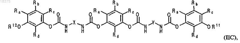 Рисунок 10 Рисунок 10