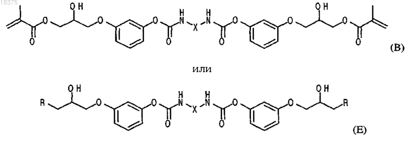 Рисунок 21 Рисунок 21