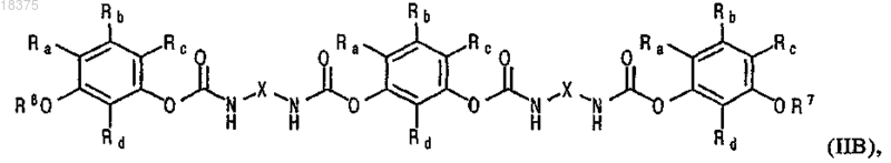 Рисунок 5 Рисунок 5