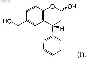 Рисунок 1 Рисунок 1