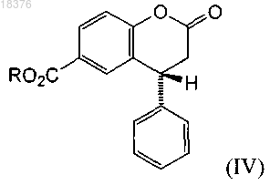 Рисунок 4 Рисунок 4