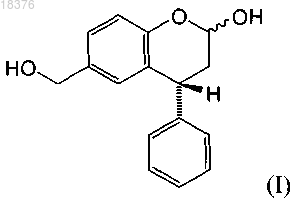 Рисунок 8 Рисунок 8