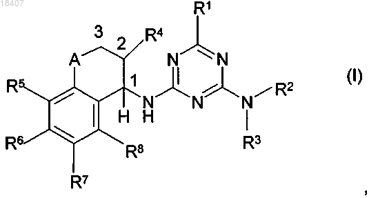 Рисунок 1 Рисунок 1