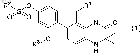 Рисунок 1 Рисунок 1