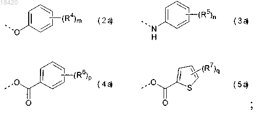 Рисунок 3 Рисунок 3