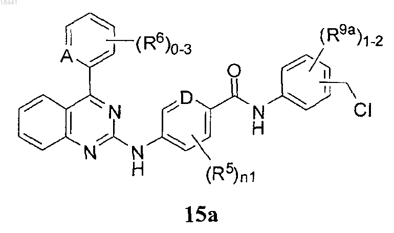 Рисунок 15 Рисунок 15