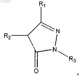 Рисунок 3 Рисунок 3