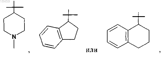 Рисунок 2