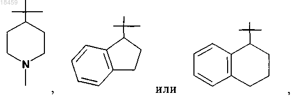 Рисунок 3