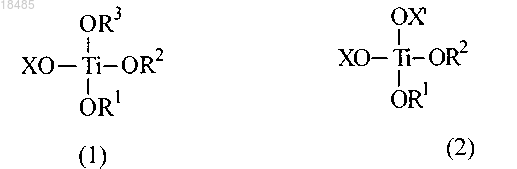 Рисунок 1
